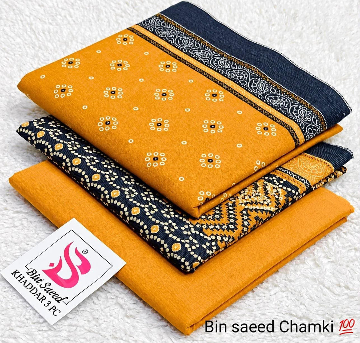 BIN SAEED KHADDAR - 01