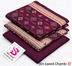BIN SAEED KHADDAR - 01